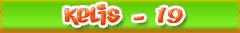 CLICK HERE TO PLAY SAMPLE VIDEO TRAILER!